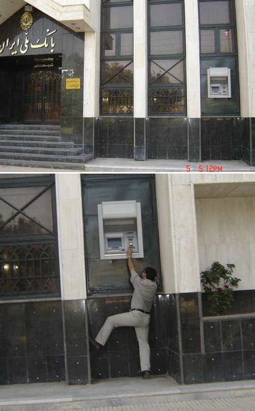 看看ATM機(jī)前的囧人囧事