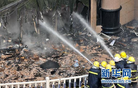 陜西延安國(guó)貿(mào)大廈火災(zāi)已確認(rèn)3人遇難