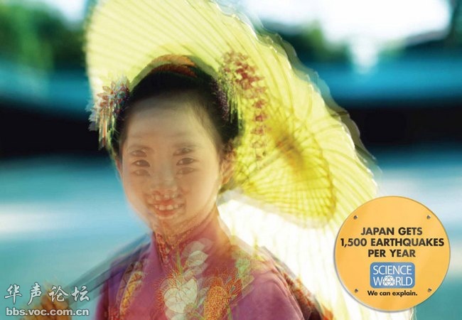蚊子最喜歡藍(lán)色 這25個科學(xué)冷知識你了解多少？
