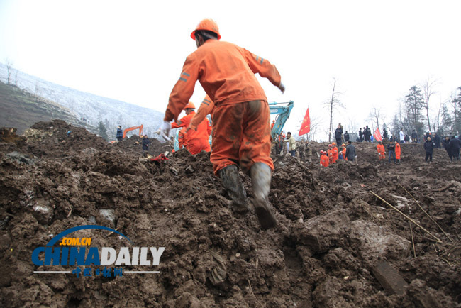 云南鎮(zhèn)雄縣山體滑坡已造成42人遇難