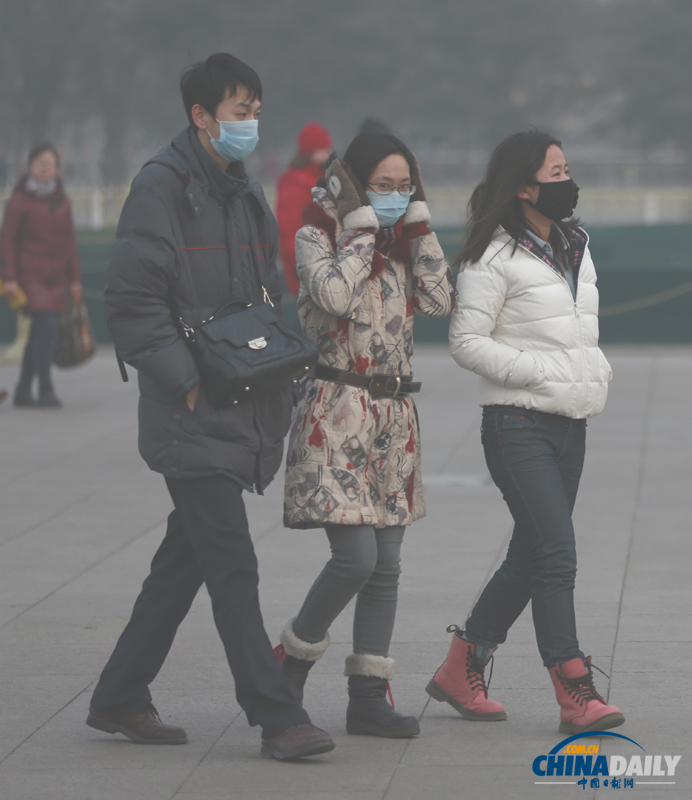 中國日報直擊北京持續(xù)霧霾天氣