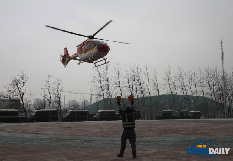 首架VIP型EC135直升機在京亮相