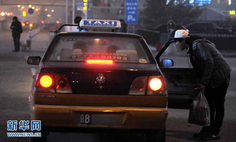 北京：“打車難”真的成了“死結(jié)”嗎？