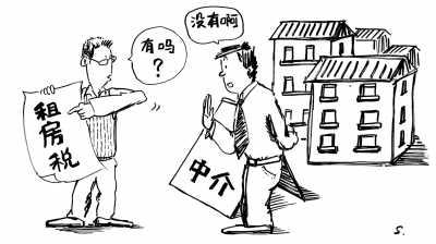 合肥武漢西安否認(rèn)將開(kāi)征租房稅