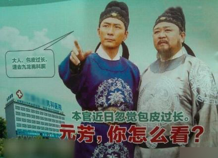 認(rèn)識(shí)字你就笑慘了 都是大神