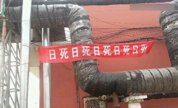 認(rèn)識字你就笑慘了 都是大神
