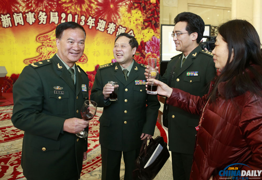 國防部新聞事務(wù)局舉辦迎春酒會