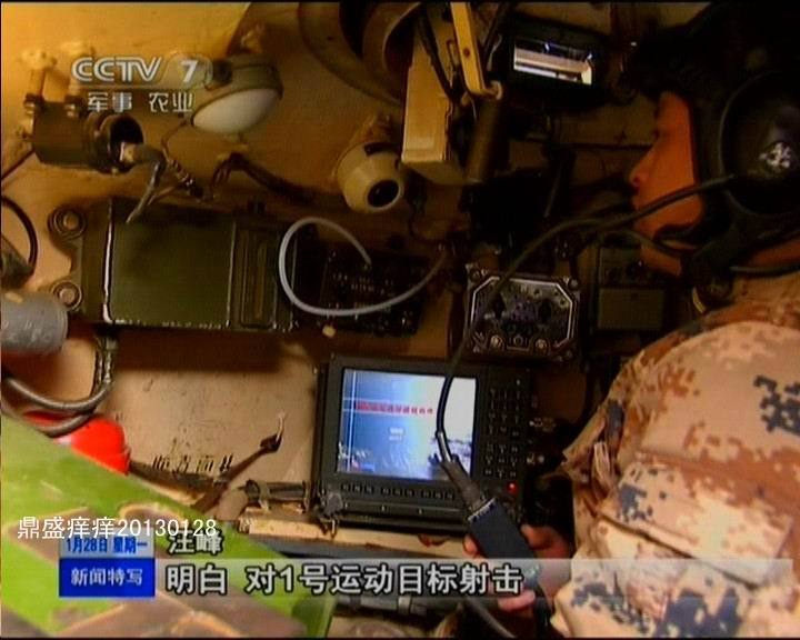 成群出動：解放軍精銳96改主戰(zhàn)坦克部隊曝光