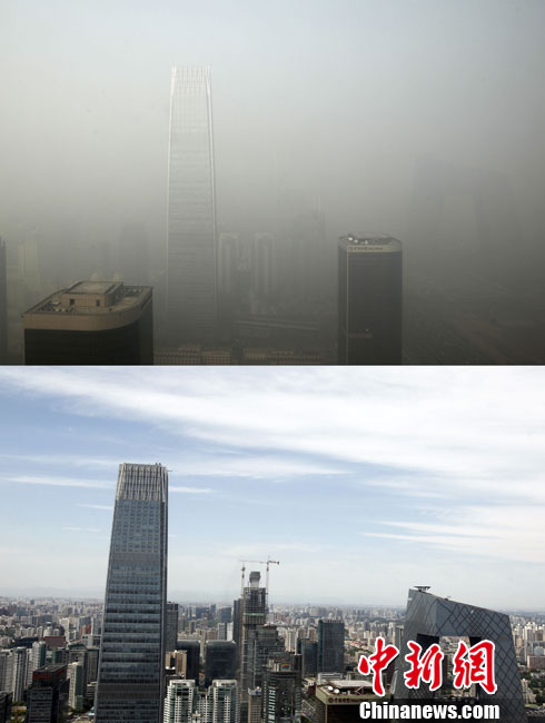 北京遭遇本月第4次霧霾天 空氣質(zhì)量嚴重污染