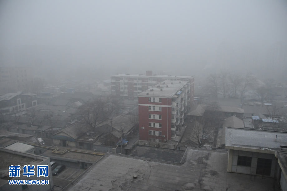 北京大部地區(qū)霧霾彌漫 早晚能見度對比