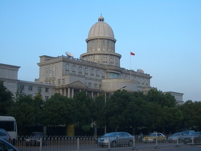 間諜基地：世界九大情報機(jī)構(gòu)的秘密總部