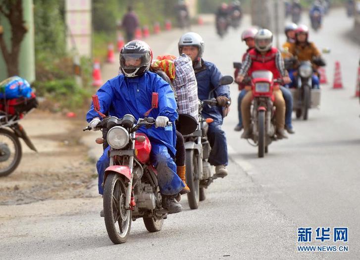 回家的路上，他們這樣省錢