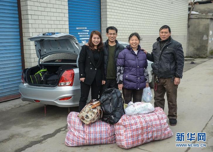 回家的路上，他們這樣省錢