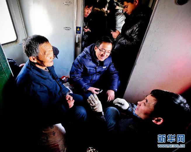 回家的路上，他們這樣省錢