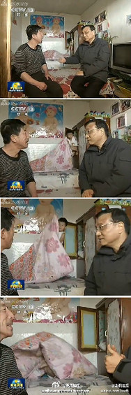 歡樂(lè)的常委新聞讓政治更可親