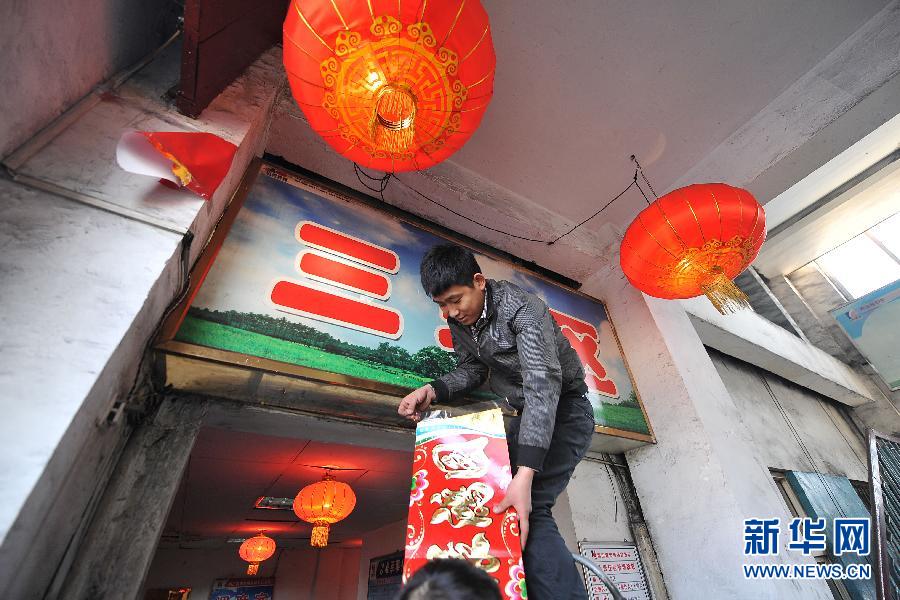 “春節(jié)，萬家團(tuán)圓；他們，默默奉獻(xiàn)”崗位堅(jiān)守者群像