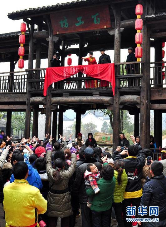 春節(jié)長假各地景區(qū)迎人潮