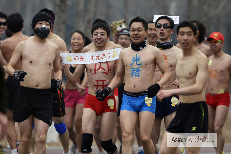 中國日報(bào)2013春節(jié)圖片精選(二)