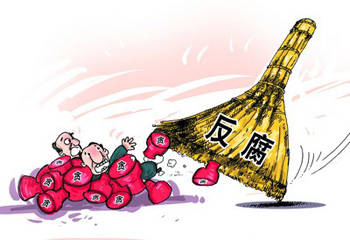 讓監(jiān)督無處不在：農村反腐新探索