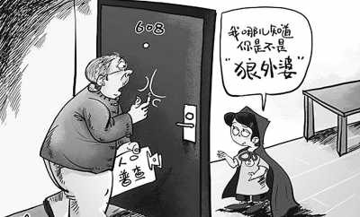 海歸自曝“壞”習(xí)慣：停止抱怨，從自己做起