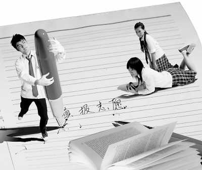 志愿填報(bào)為興趣還是為就業(yè) 誰“動”了我的志愿