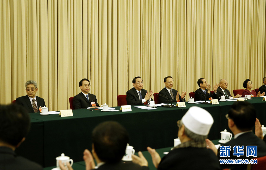 全國政協(xié)十二屆一次會議主席團第一次會議在北京舉行