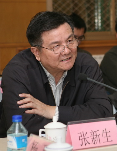 中國互聯網協(xié)會反垃圾短信息聯盟 擴大會議在京召開