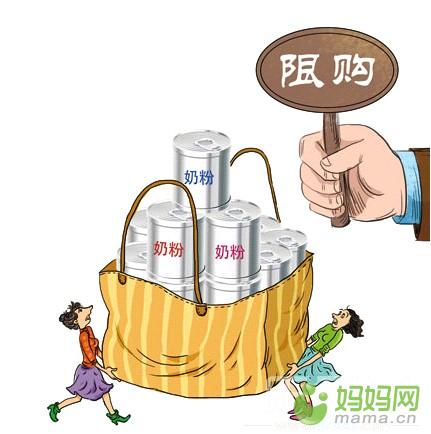 港版奶粉漲價(jià)兩三成 深圳依然賣得火