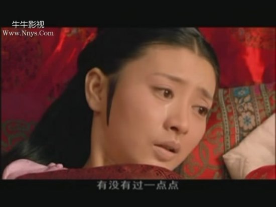 劉詩詩被囚孫儷當(dāng)尼姑 盤點(diǎn)落魄中的美女妖男