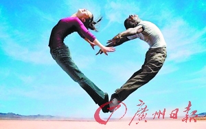 男成家早，職業(yè)升遷快 女結(jié)婚晚，收入普遍高