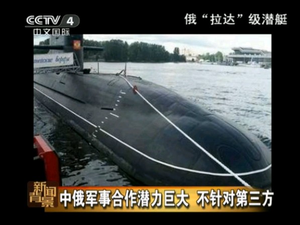 中國向俄羅斯采購24架蘇35戰(zhàn)機