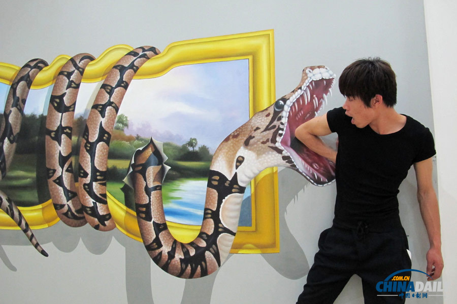 海南?？冢?013國(guó)際3D魔幻世界動(dòng)漫畫展吸引眼球
