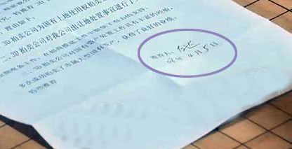 天雷滾滾 影視劇穿幫鏡頭大盤點(diǎn)