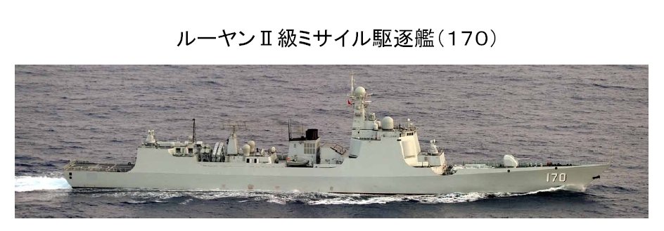 我國南海艦隊(duì)訓(xùn)練編隊(duì)遭遇外國軍艦戰(zhàn)機(jī)跟蹤(組圖)