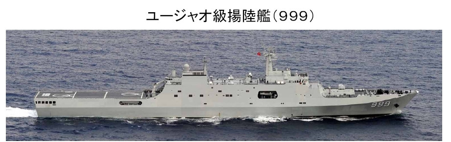 我國南海艦隊訓(xùn)練編隊遭遇外國軍艦戰(zhàn)機跟蹤(組圖)