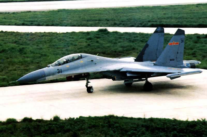 空軍戰(zhàn)機(jī)墜毀事件犧牲飛行員生前照片公布[圖]