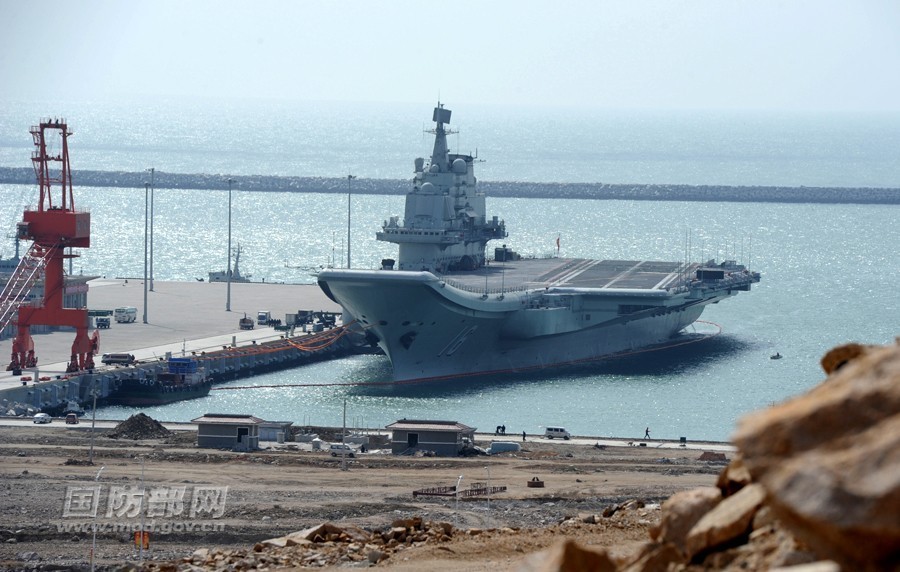 國防部公布遼寧艦?？寇姼坌聢D 解密建港部隊