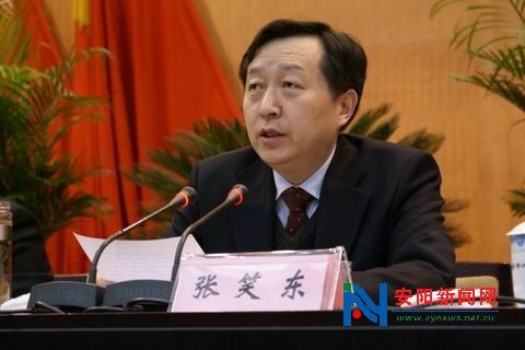 河南安陽(yáng)市委書(shū)記涉嚴(yán)重違紀(jì)被立案調(diào)查(圖/簡(jiǎn)歷)