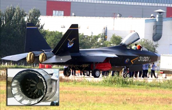 日媒稱中國殲31不如F35 技術(shù)“全靠盜竊”