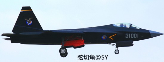 日媒稱中國殲31不如F35 技術(shù)“全靠盜竊”