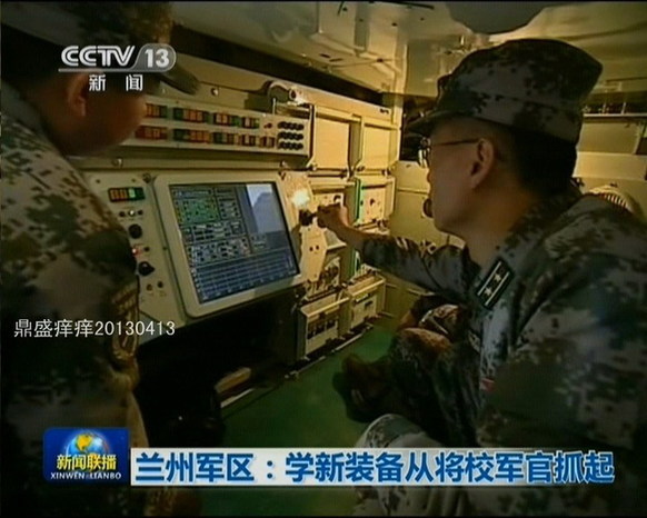 蘭州軍區(qū)配新武器