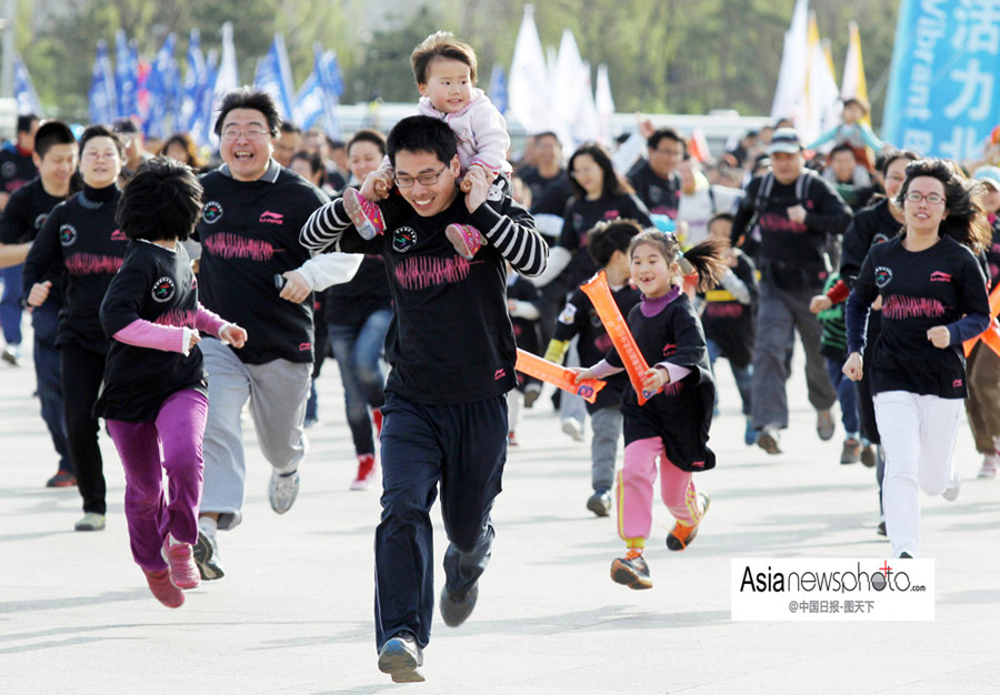 中國(guó)日?qǐng)?bào)一周圖片精選：4月8日—4月14日