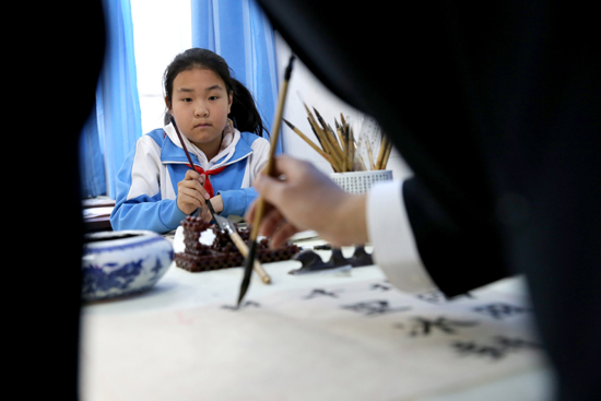 點(diǎn)墨書寫大人生