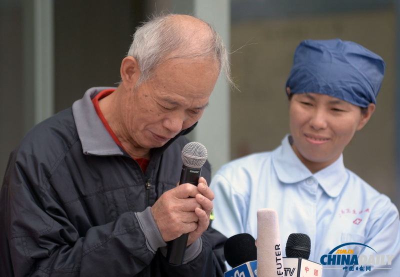 上海一名成人感染H7N9禽流感重癥患者康復出院