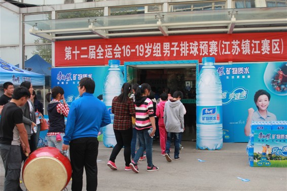 贊助全運會賽事 康師傅礦物質水支持中國體育事業(yè)