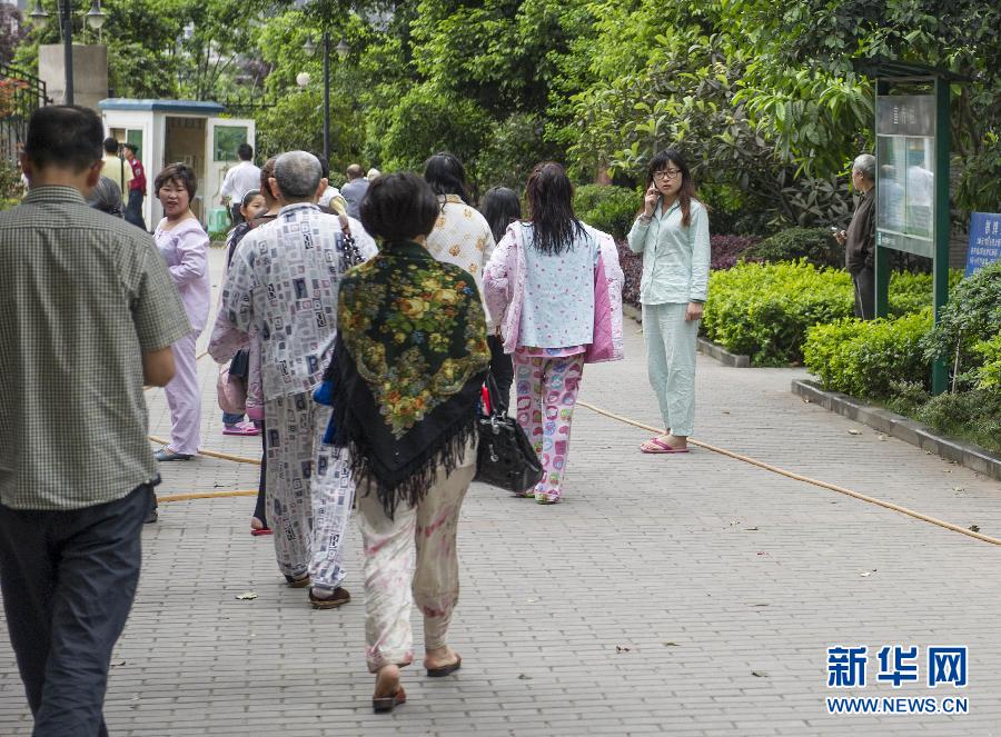四川雅安蘆山縣地震 初步估計傷亡上百人
