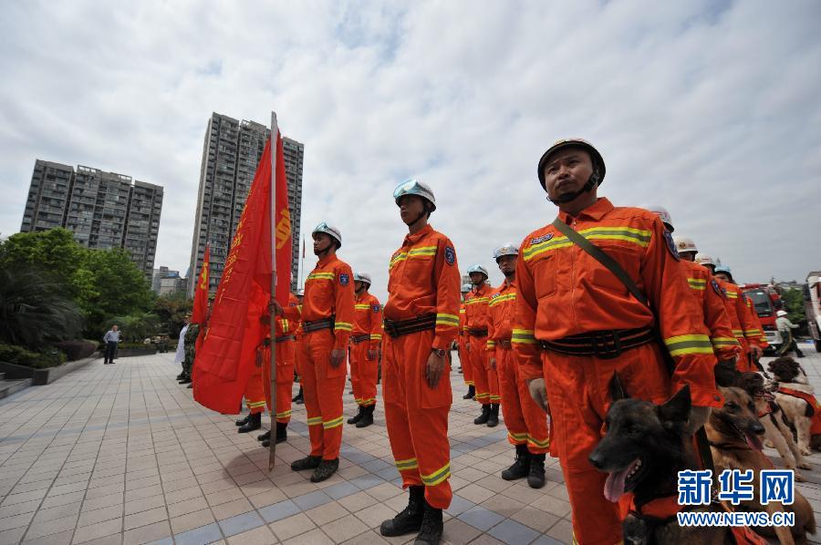 軍隊、消防、醫(yī)療等部門迅速馳援雅安受災(zāi)區(qū)