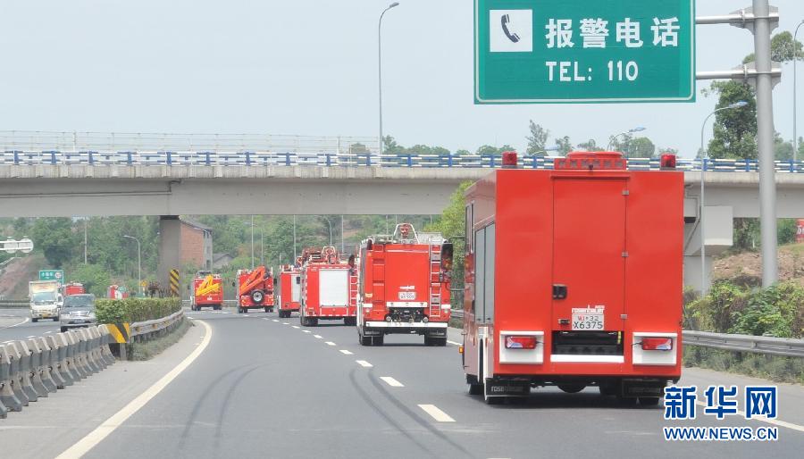 軍隊、消防、醫(yī)療等部門迅速馳援雅安受災區(qū)