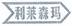 2012年中國法院知識產(chǎn)權(quán)司法保護(hù)十大創(chuàng)新性案件發(fā)布