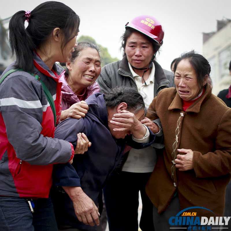 中國日報聚焦蘆山地震之傷痛篇
